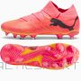Puma Future 7 Match FG/AG M 107715-03 football shoes (42)