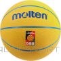 Basketbola bumba /Molten Basketbols SB4-DBB Light 290G (4)