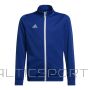 Детская куртка /Adidas Толстовка Юниор Entrada 22 Track Jr HG6288 (152)