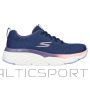Skechers Max Cushioning Elite™ Clarion W 128564-NVPR apavi (40)