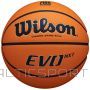 Basketbola bumba /Wilson Basketbola bumba Evo NXT FIBA spēles bumba WTB0965XB (7)