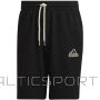 Adidas Essentials Feelcomfy French Terry Shorts M HE1815 (S)