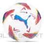 Puma Мяч Orbita LaLiga 1 FIFA Quality 084107 01 (5)