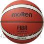 Basketball ball TOP training MOLTEN B5G3800 FIBA, synth.leather size 5