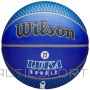 Wilson Bumbas NBA spēlētāja ikona Luka Dončika brīvdabas bumba WZ4006401XB (7)