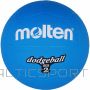 Molten DB2-B dodgeball size 2 HS-TNK-000009445 (N/A)