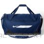 Nike Academy Team Duffel Bag L IO0917-410 / navy blue