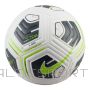 Nike Мяч Academy Plus FZ7540-100 (3)