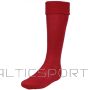 Inny Getras Iskierka S288805 (42-44)
