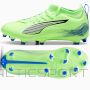 Buty Puma Ultra Match FG/AG Jr 108096-03 / zielony / 38 1/2