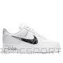 Nike Air Force 1 LVB Utility M CW7581-101 apavi (44)