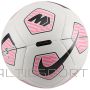 Piłka Nike Mercuril Fade FB2983-103 / biały / 5