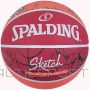 Basketbola bumba /Spalding Sketch Drible 84381Z (7)