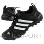 Adidas Daroga Plus Canvas M FX9523 sports shoes (41)