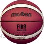 Basketball ball training MOLTEN B6G3850 FIBA synth. leather size 6