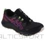 Asics Gel-Sonoma 7 GTX W 1012B414-020 shoes (37)