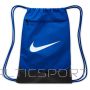 Nike Brasilia Shoe Bag DM3978-480 (niebieski)