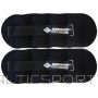Velcro weights Schildkrot 2x2kg 960003 (N/A)