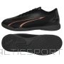 Puma Ultra Play IT Jr apavi 107780 02 (28)