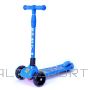Three-wheel scooter SMJ Sport AF-WG006 HS-TNK-000009200 (N/A)