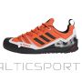 Shoes adidas Terrex Swift Solo 2 M IE6902 (42)