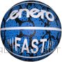 Enero FAST R.7 BASKETBOLA ZILS