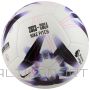 Piłka Nike Premier League Pitch FB2987-101 / biały / 5