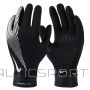 Rękawiczki Nike Therma-Fit Academy HO24 Jr HF0547-011 / czarny / S