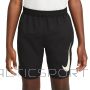 Spodenki Nike Dri-FIT Academy CV1469 013 / czarny / XL