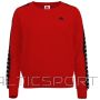 Kappa Толстовка Janka W 310021 19-1763 (XL)
