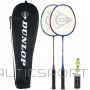 Badminton set DUNLOP NITRO STAR  for 2 players