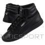 Puma Vikky v2 Mid SL 370619 03 (37.5)