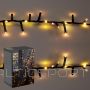 Koopman CHRISTMAS TREE LIGHTS LIGHT CHAIN 710 LED WARM WHITE