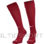 Futbola getras, zeķes /Nike Classic II Cush Over-the-Calf SX5728-670 getras (46-50)