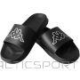 Kappa Slaidi Krus 242794 1110 (36)