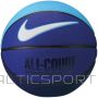 Nike Ikdienas visa korta 8P bumba N1004369-425 (7)
