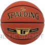 Basketbola bumba /Spalding Zelta TF 76 * 857Z basketbols (7)