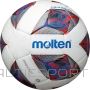Football ball outdoor training MOLTEN F5A3600-R PU size 5