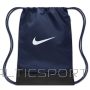 Nike Brasilia IB4409-410 Shoe and Clothing Bag / Navy