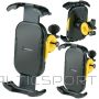 Dunlop velosipēda telefona turētājs ar 360° rotāciju
