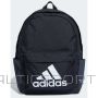 Adidas Mugursoma klasiskā BOS mugursoma HR9809 (czarny)