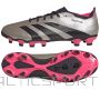 Buty adidas Predator League MG IF6383 / srebrny / 42