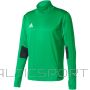 Adidas Tiro 17 M BQ2738 training sweatshirt (XL)
