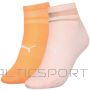Puma Short Sock Structure 2 pairs W 907621 01 (35-38)