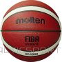 Basketbola bumba /Molten B6G4000 FIBA basketbols (6)