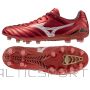 Mizuno Monarcida Neo III Pro Shoes P1GA252260 / red / 43