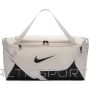 Nike Brasilia soma IB4394-072 / balta