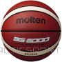 Basketbola bumba /Molten Basketbols B5G3000 (5)