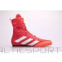 Adidas Boksa apavi BOX HOG 4 M GW1403 (40)
