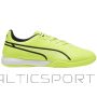 Puma King Match IT M 107261 04 Football Boots (46)
